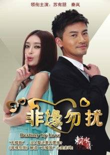 JVID &#8211; 极品纹身女神调教[126P/1V/269MB]